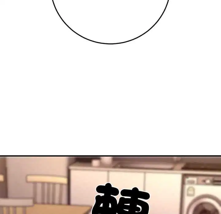 第24話 - 第154页