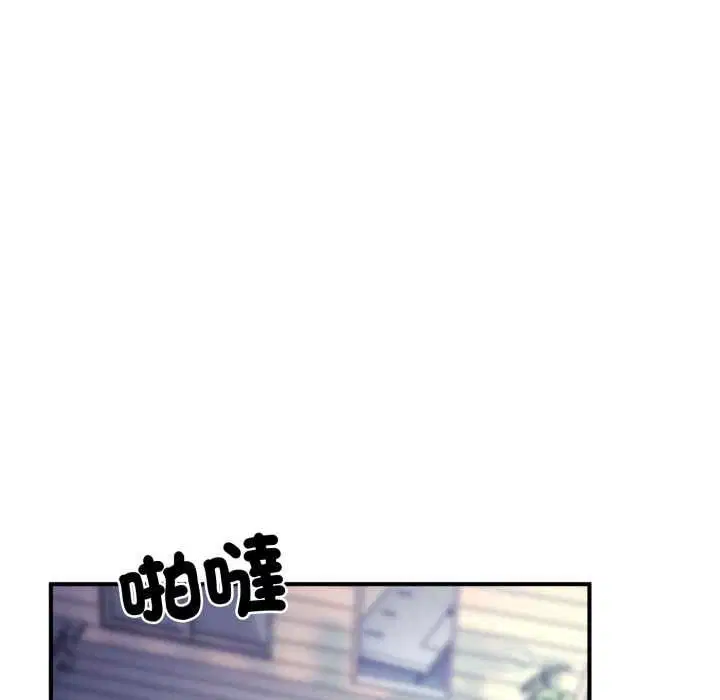 第24話 - 第161页