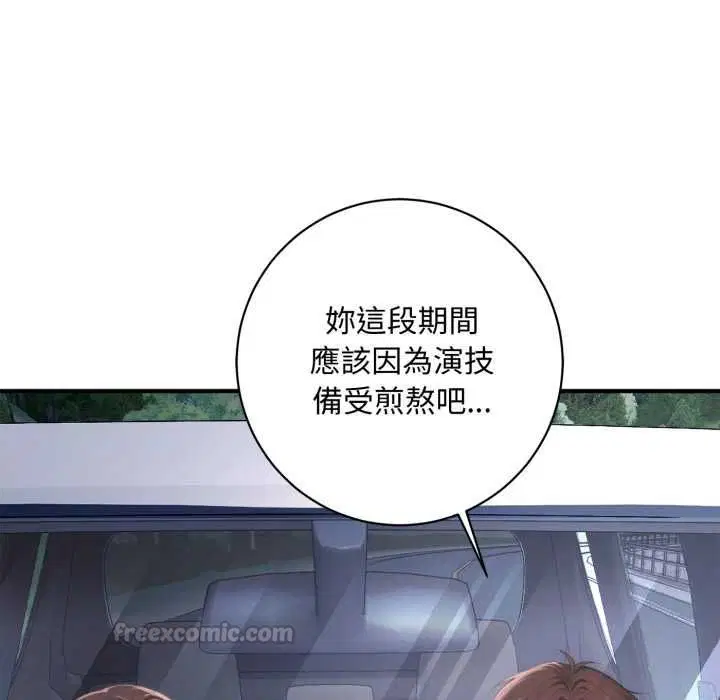 第24話 - 第180页