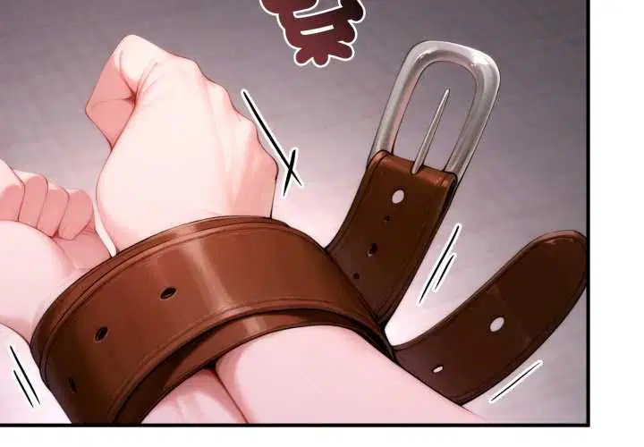 第24話 - 第2页
