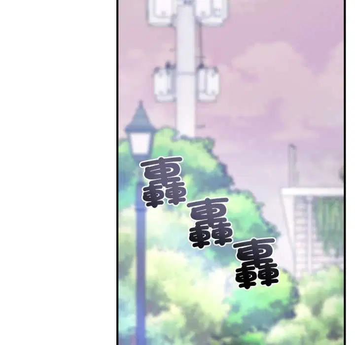 第24話 - 第200页
