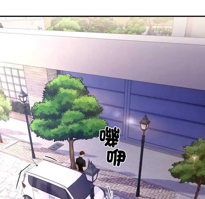 第24話 - 第202页