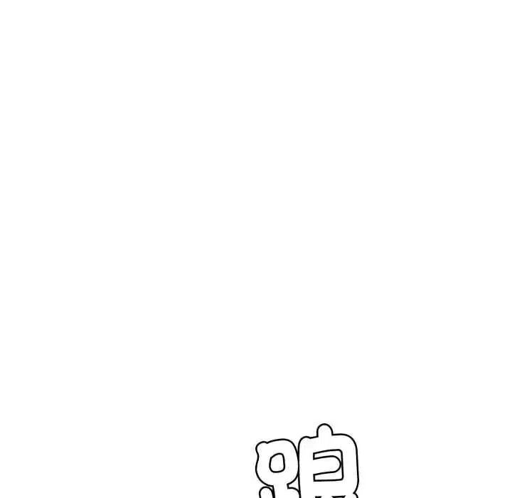 第24話 - 第206页