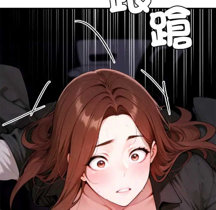 第24話 - 第207页