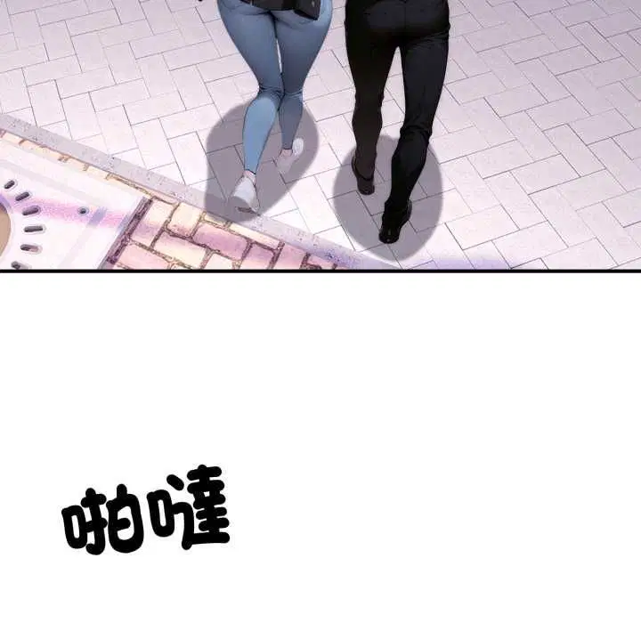 第24話 - 第218页