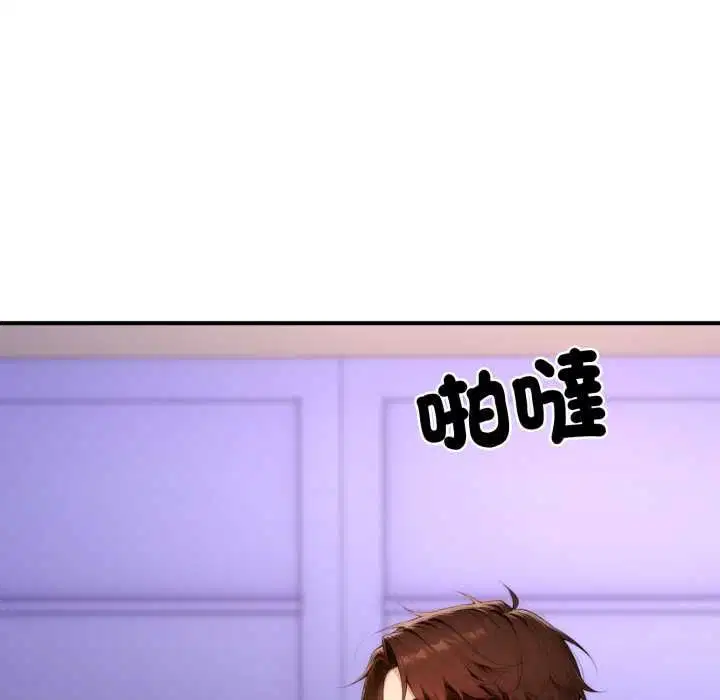 第24話 - 第219页