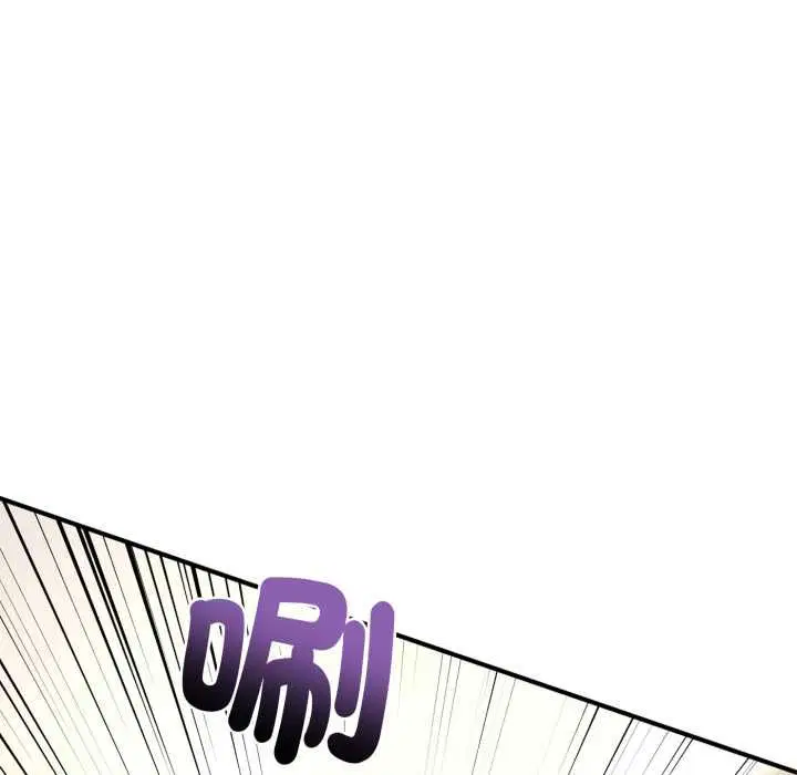 第24話 - 第88页