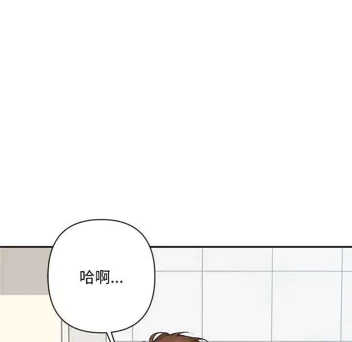 第14話