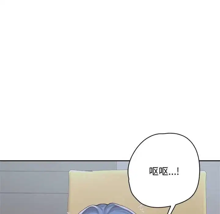 第14話