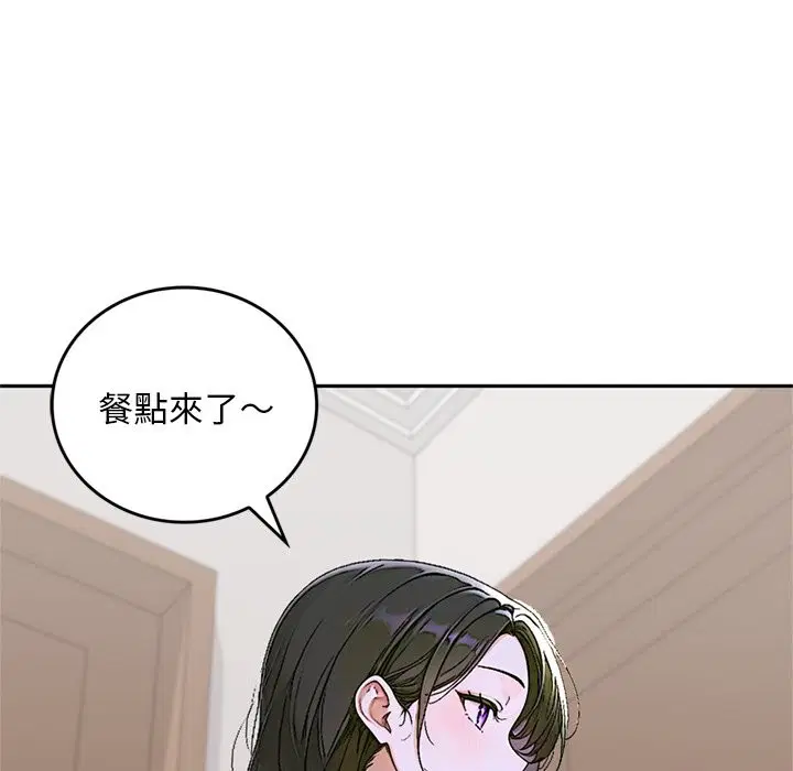 第26話