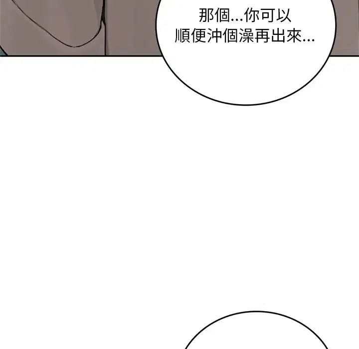 第27話