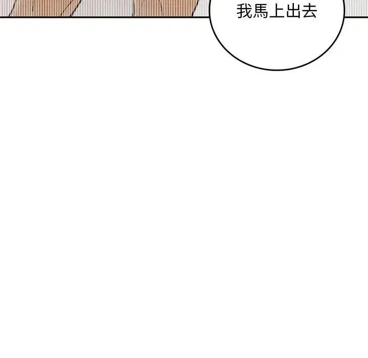 第27話