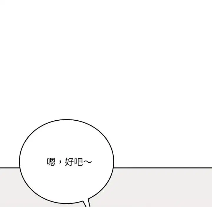 第30話
