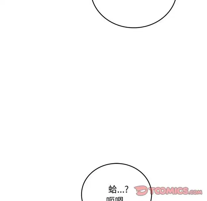 第30話