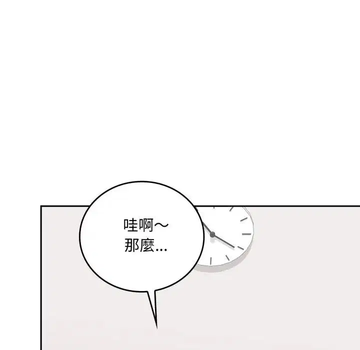 第30話