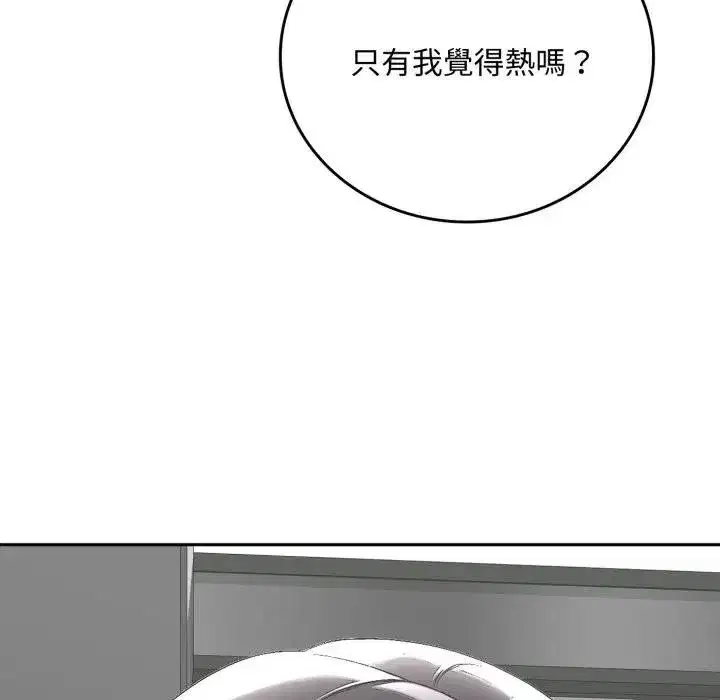 第31話