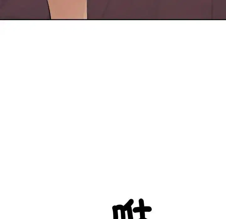 第35話 - 第46页