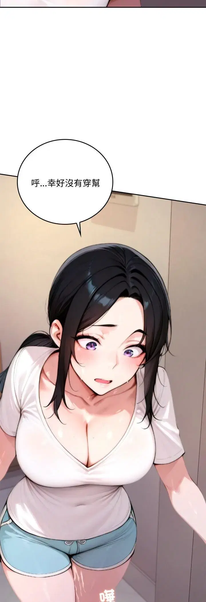 第39話