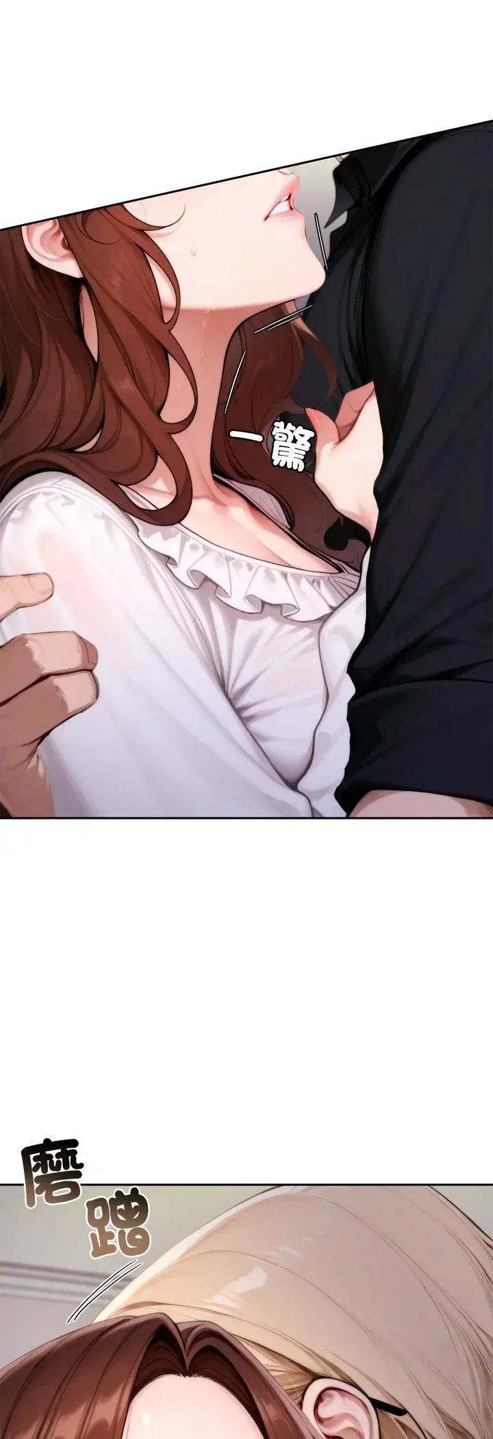 第39話