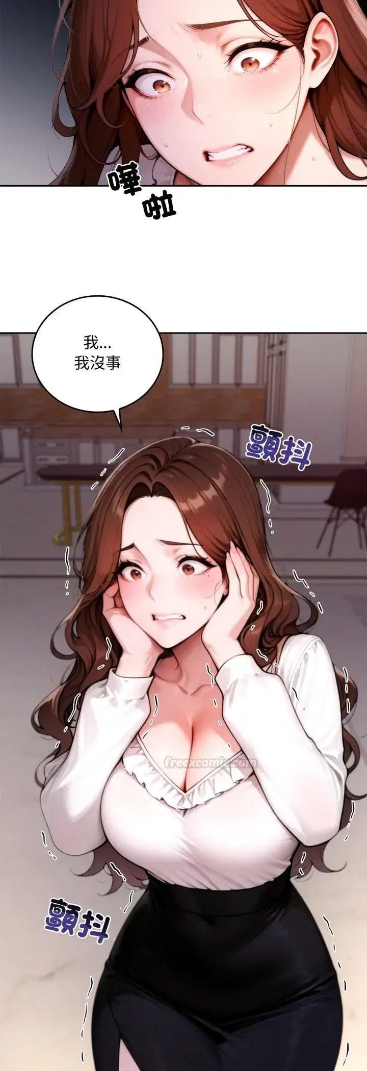 第39話