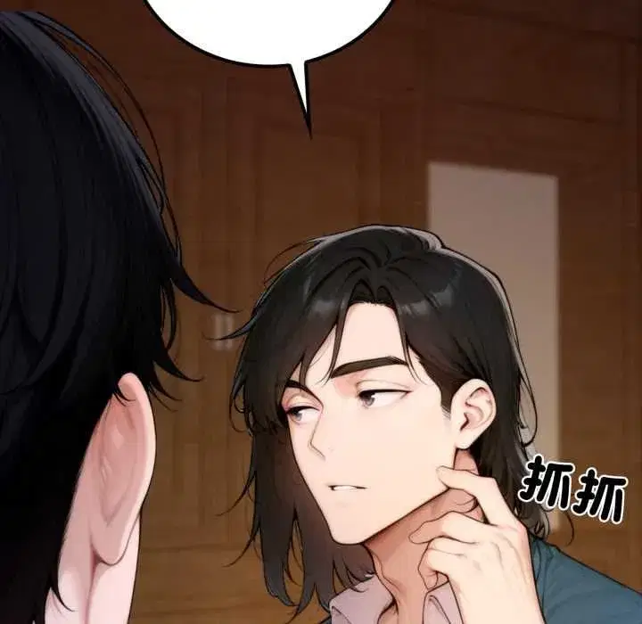 第41話