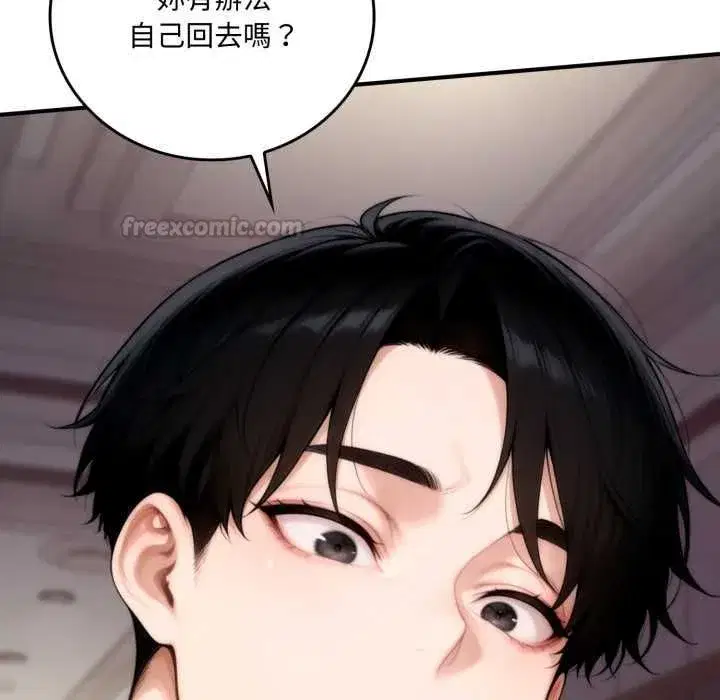 第41話