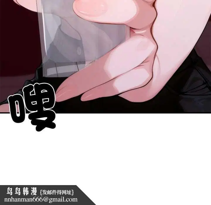 第42話