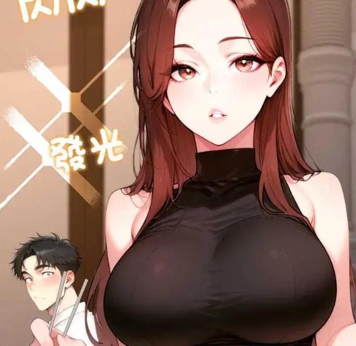 第43話