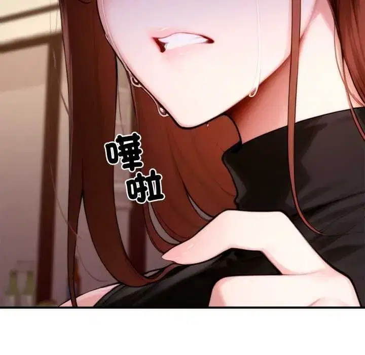 第43話