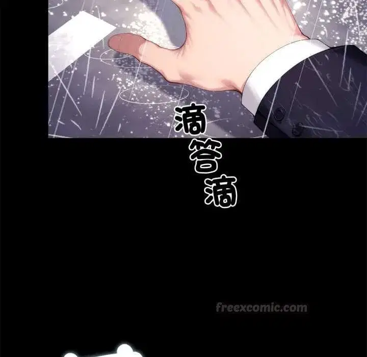 第43話