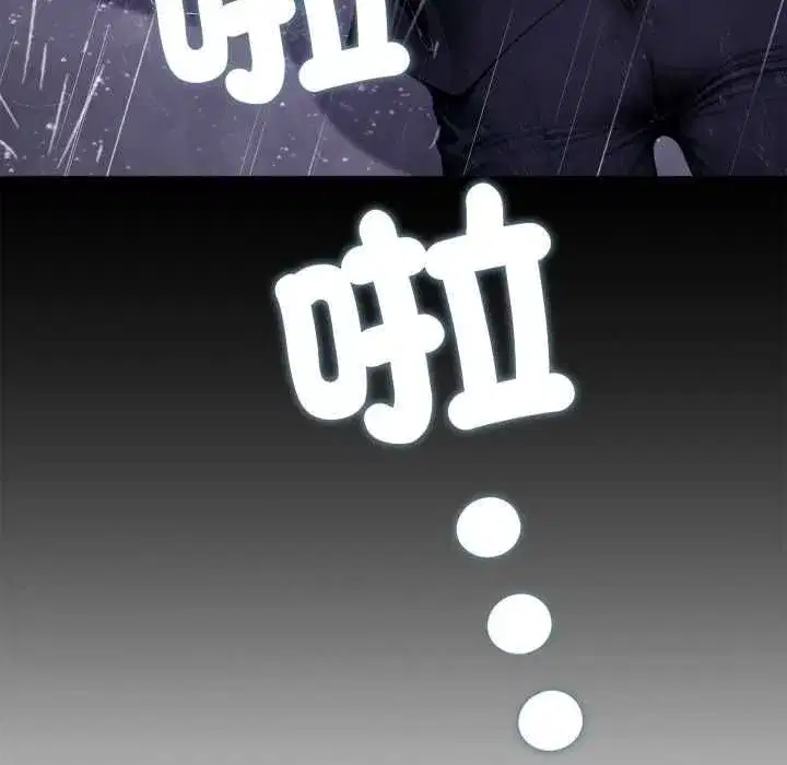 第43話