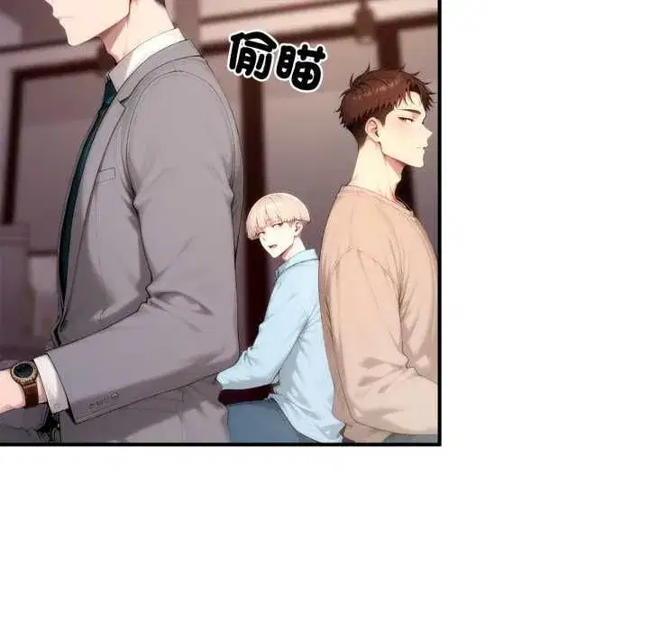 第43話