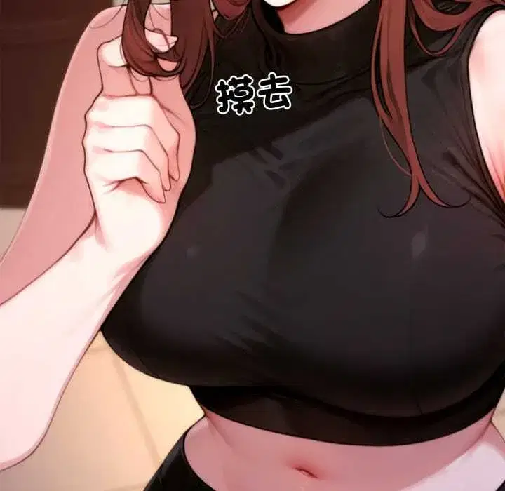 第43話