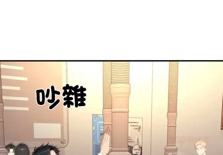 第43話