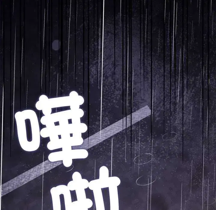 第45話