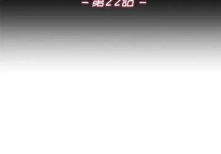 第45話