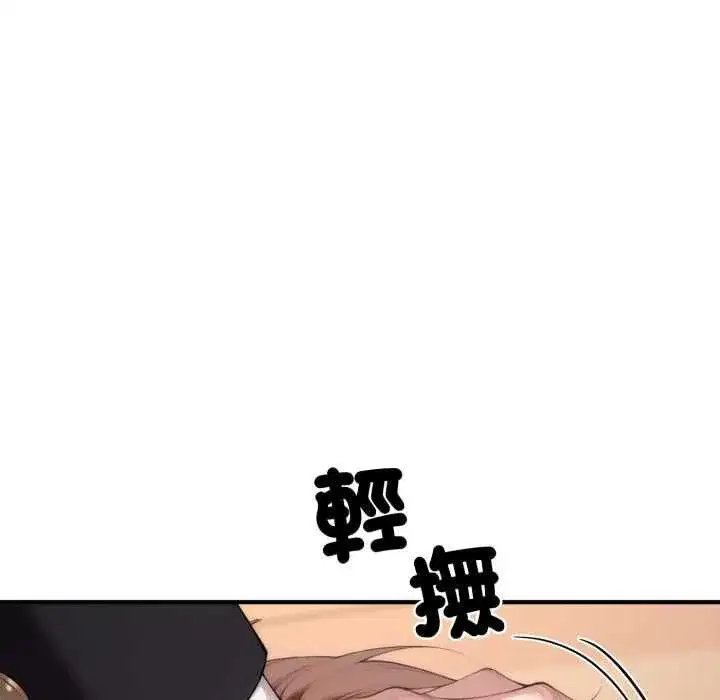 第45話