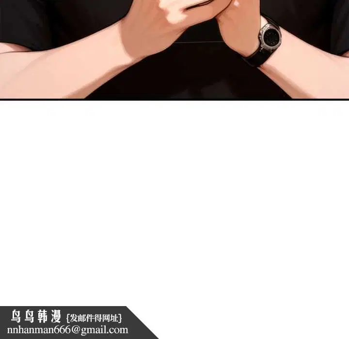 第46話