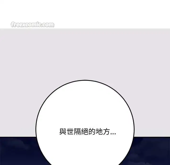 第47話