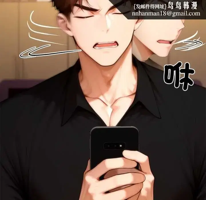第47話