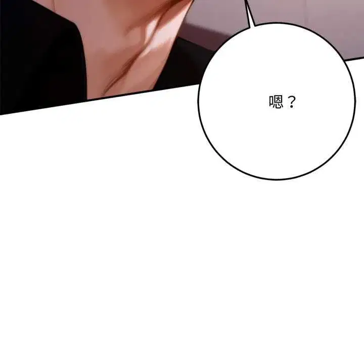 第47話