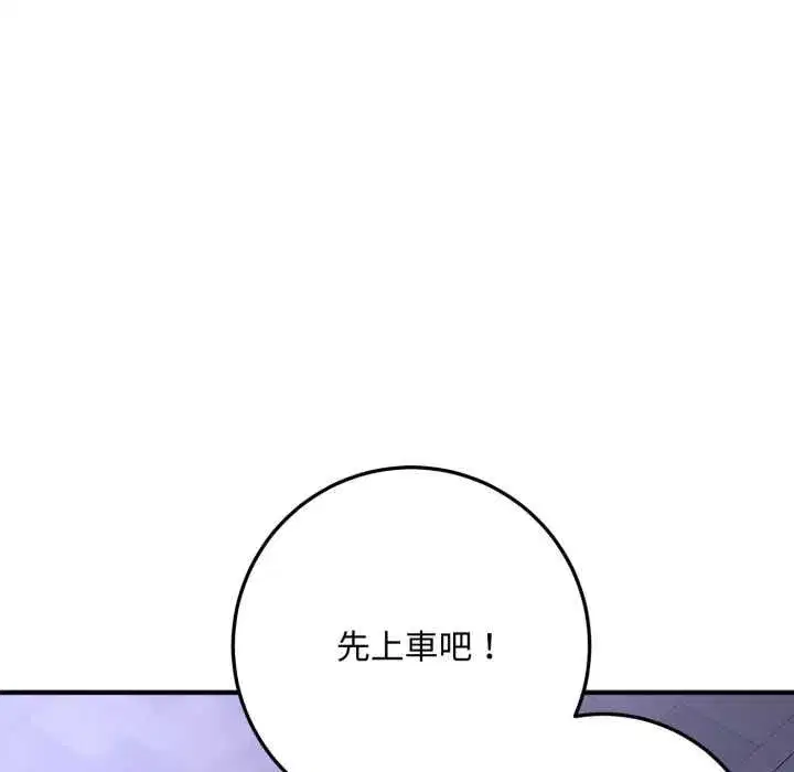 第47話