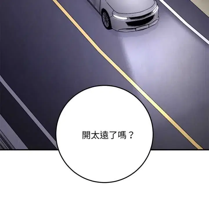第47話