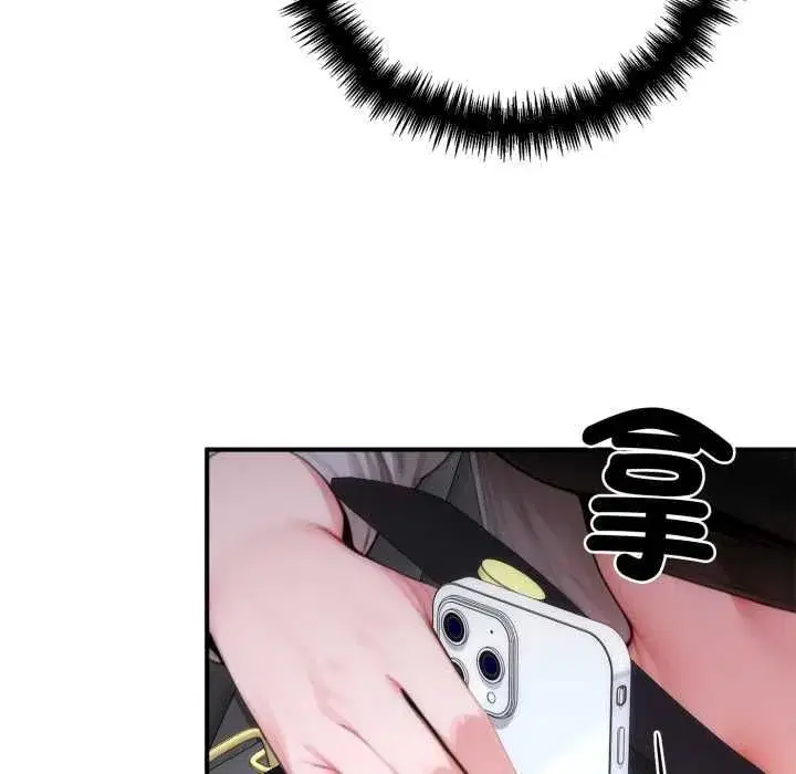 第47話
