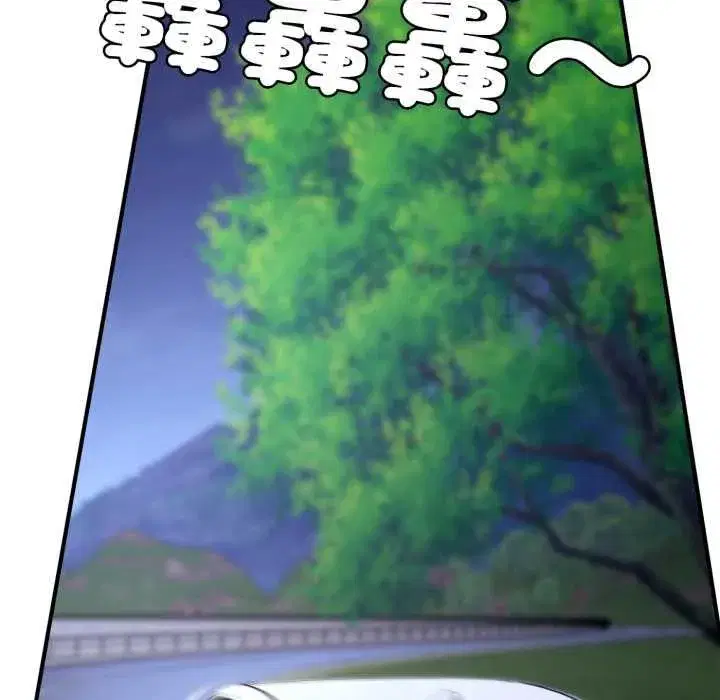 第47話