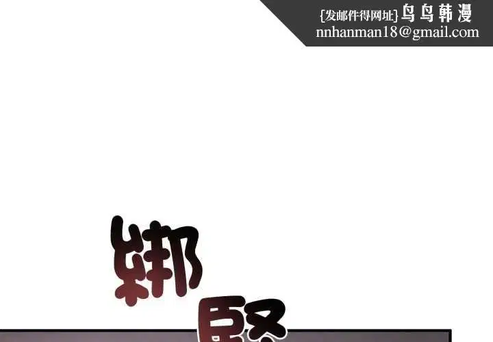 第48話
