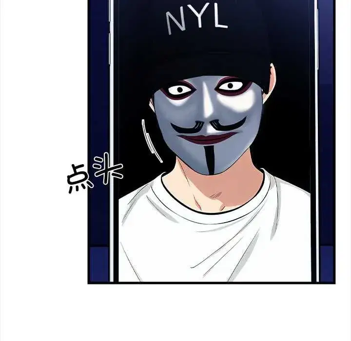 第18話 - 第120页