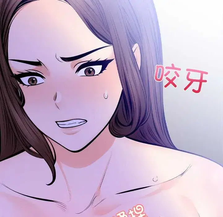 第18話 - 第122页