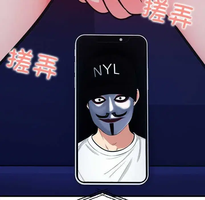 第18話 - 第134页