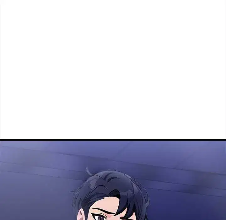 第19話 - 第100页